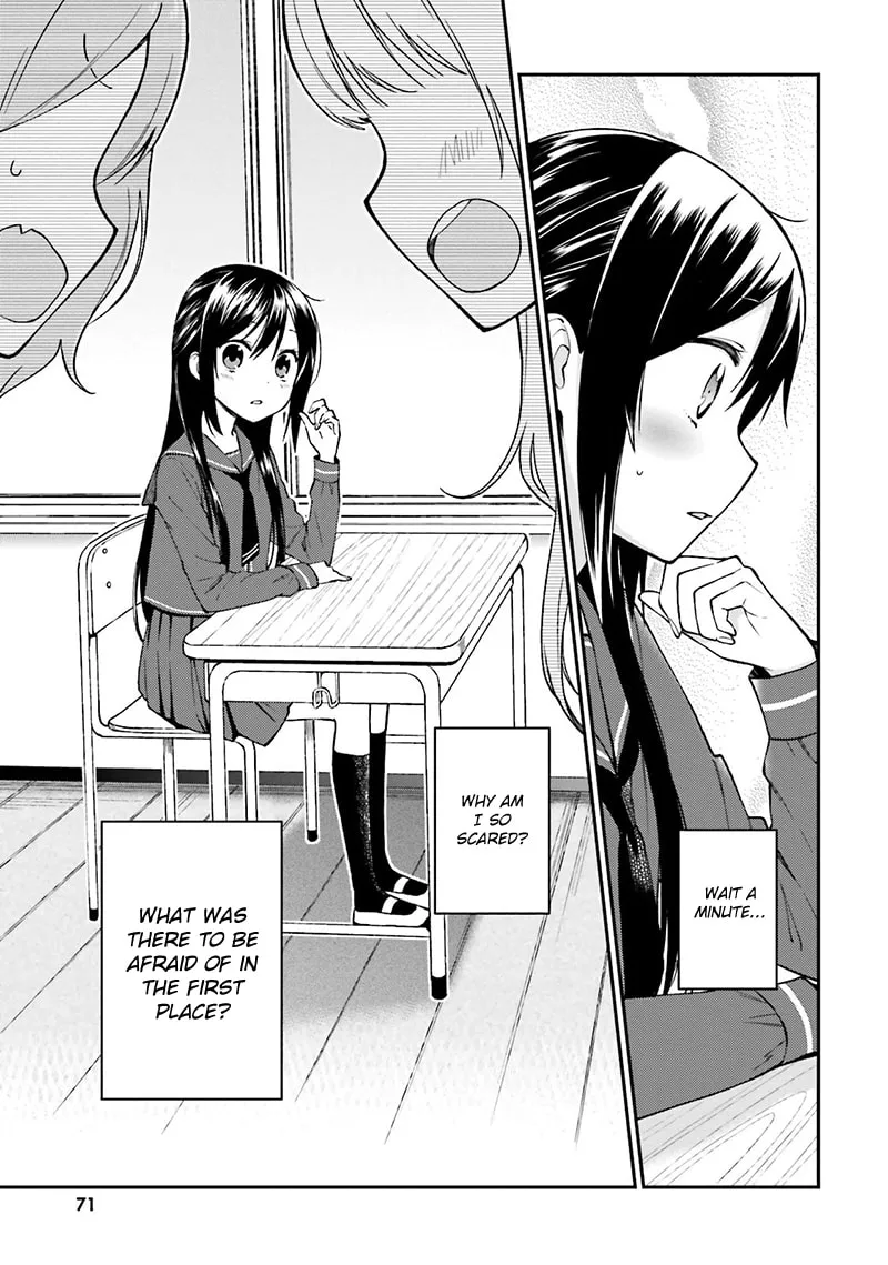 Read Ayakashiko chapter 13 image 13 on Lezhin