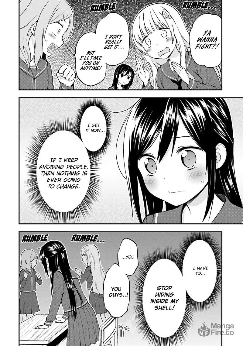 Read Ayakashiko chapter 13 image 14 on Lezhin