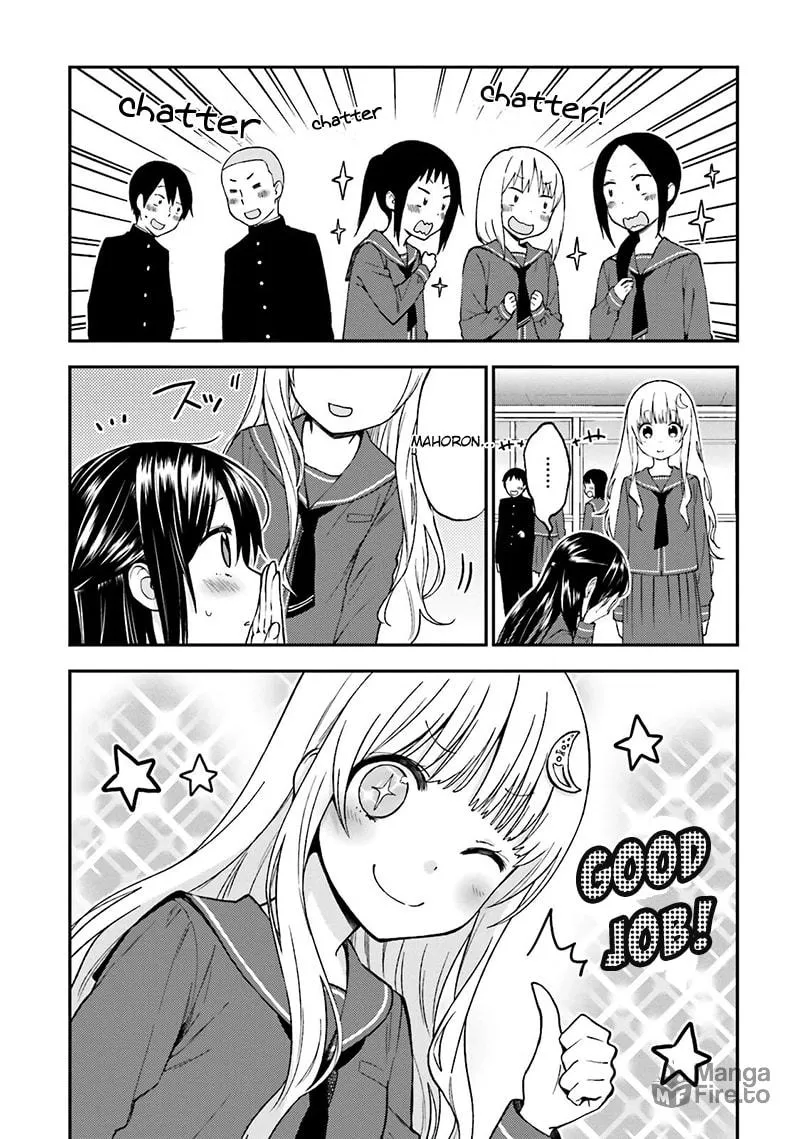 Read Ayakashiko chapter 13 image 17 on Lezhin