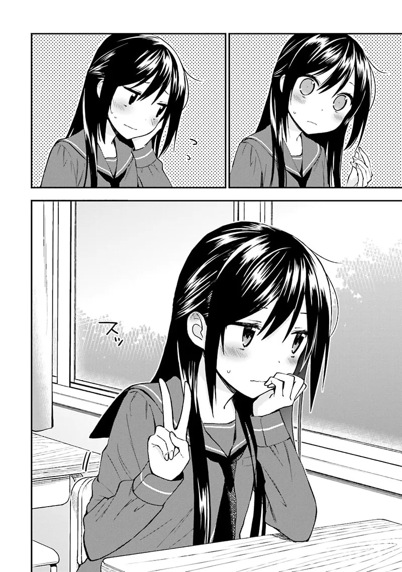 Read Ayakashiko chapter 13 image 18 on Lezhin