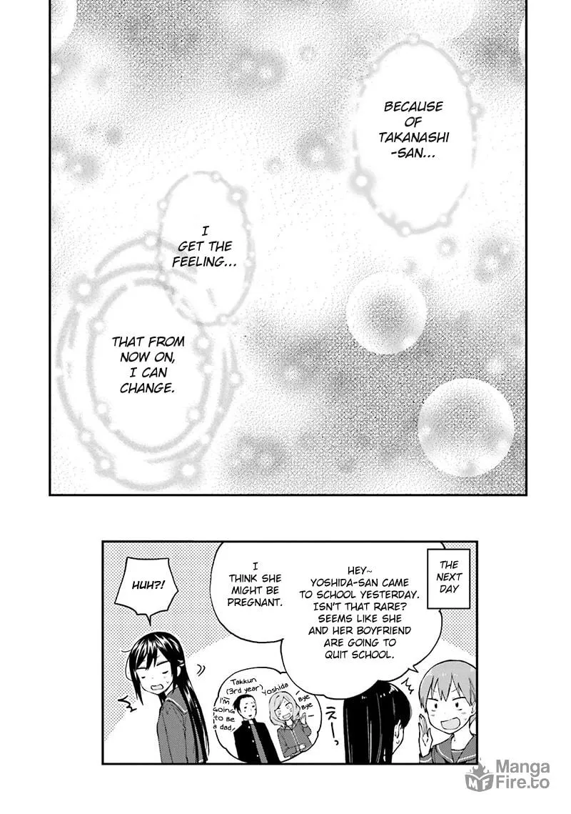 Read Ayakashiko chapter 13 image 19 on Lezhin