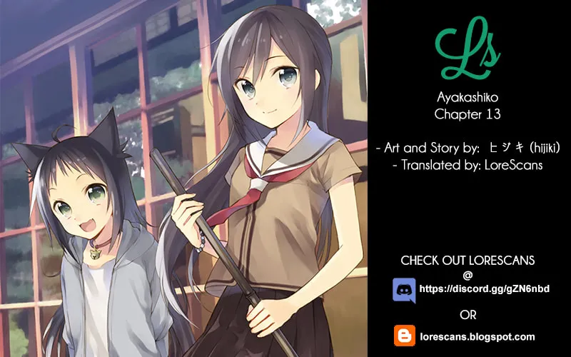 Read Ayakashiko chapter 13 image 21 on Lezhin