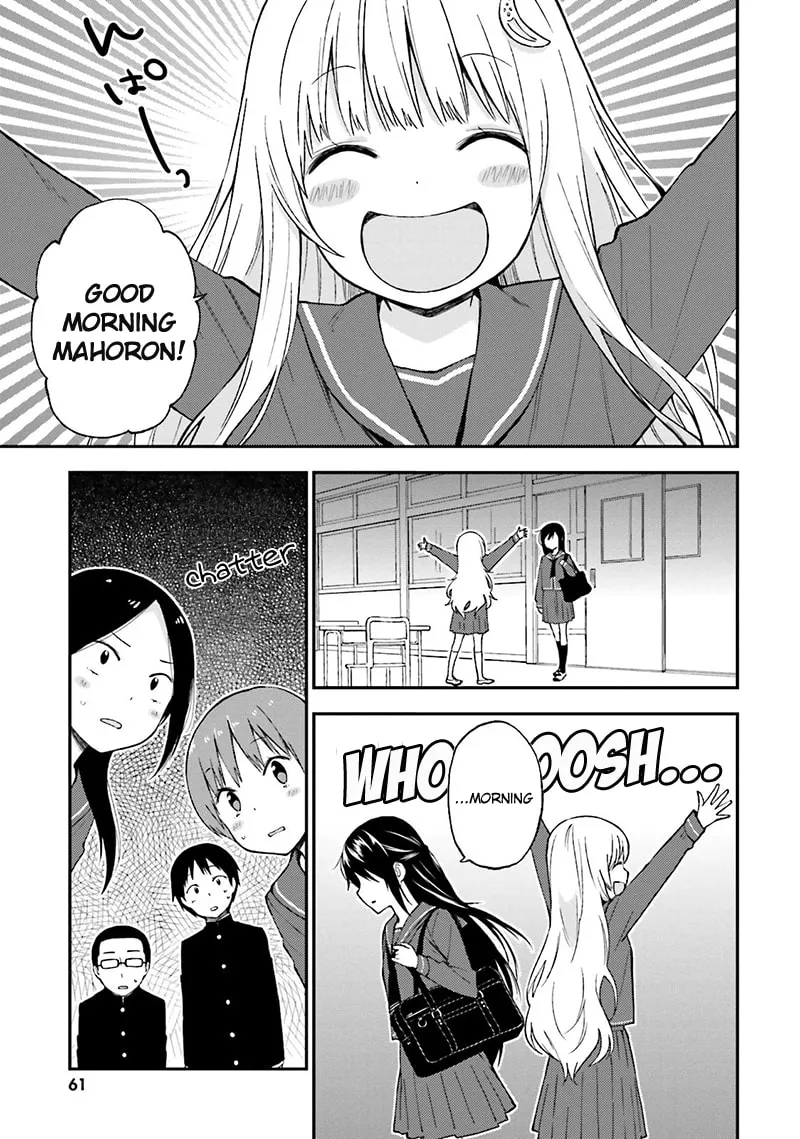 Read Ayakashiko chapter 13 image 3 on Lezhin