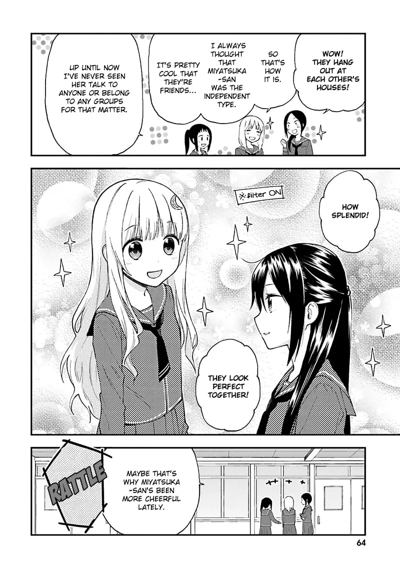Read Ayakashiko chapter 13 image 6 on Lezhin