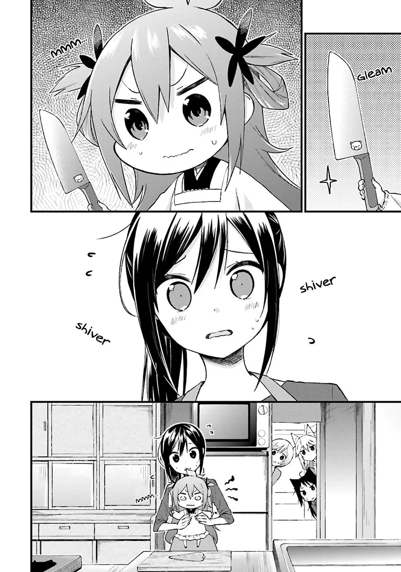 Read Ayakashiko chapter 14 image 10 on Lezhin