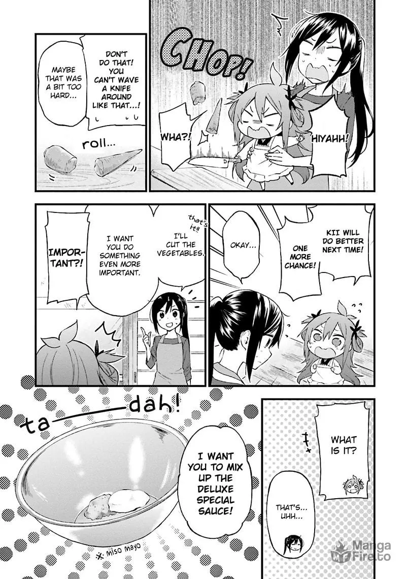 Read Ayakashiko chapter 14 image 11 on Lezhin