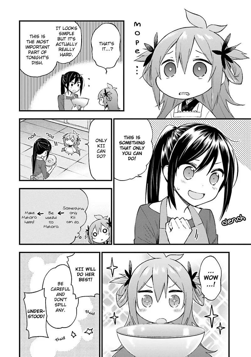 Read Ayakashiko chapter 14 image 12 on Lezhin