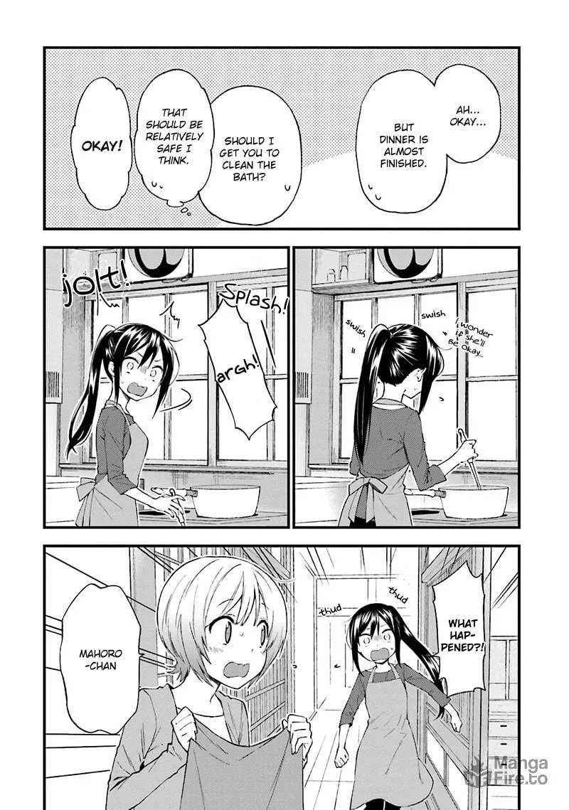 Read Ayakashiko chapter 14 image 14 on Lezhin