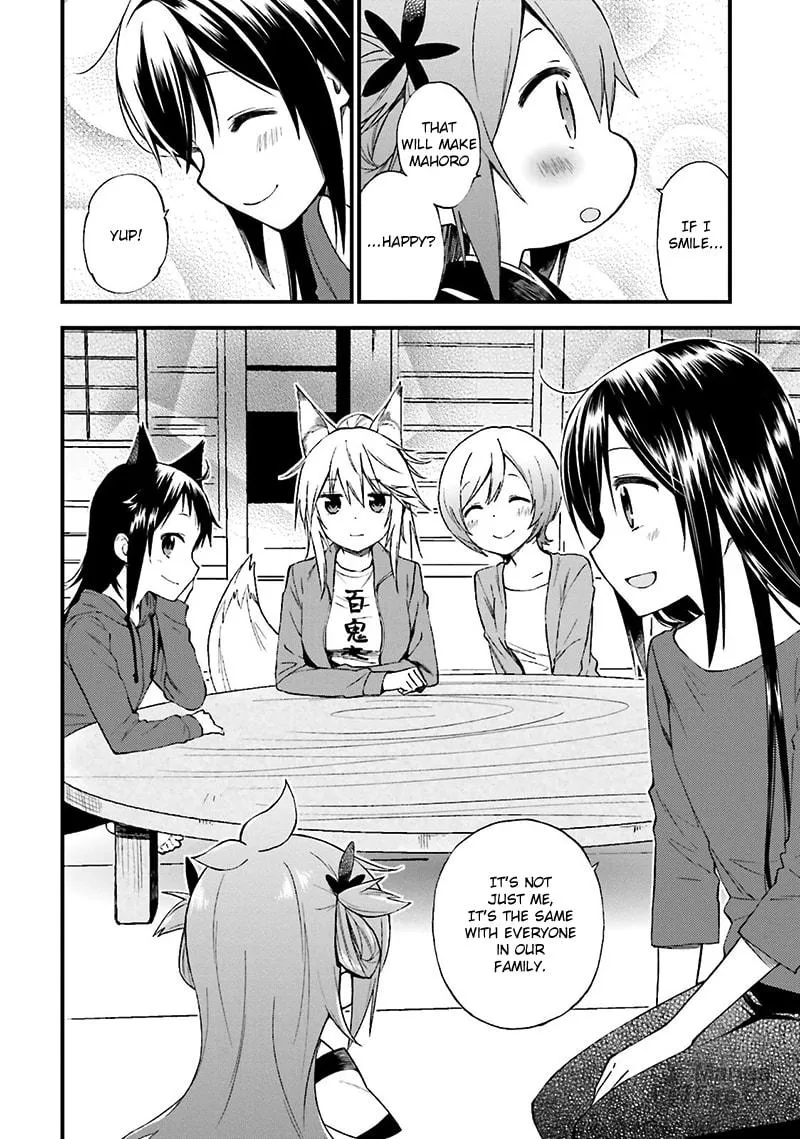 Read Ayakashiko chapter 14 image 20 on Lezhin
