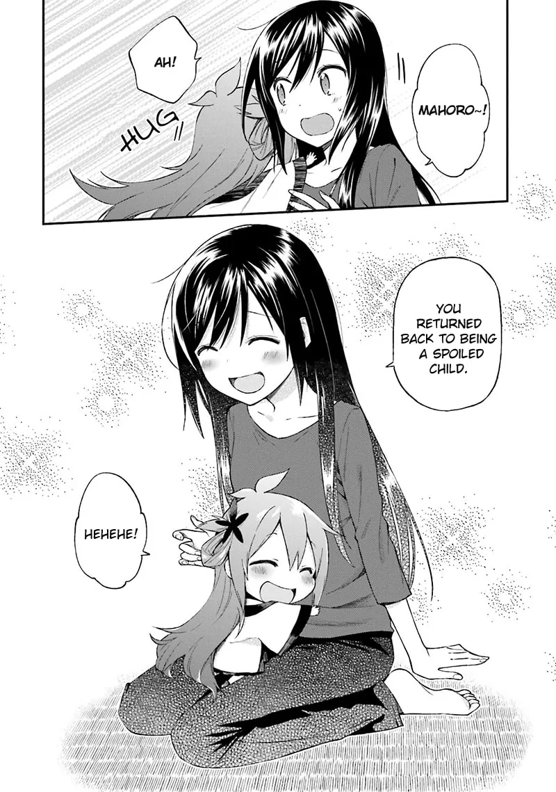 Read Ayakashiko chapter 14 image 22 on Lezhin