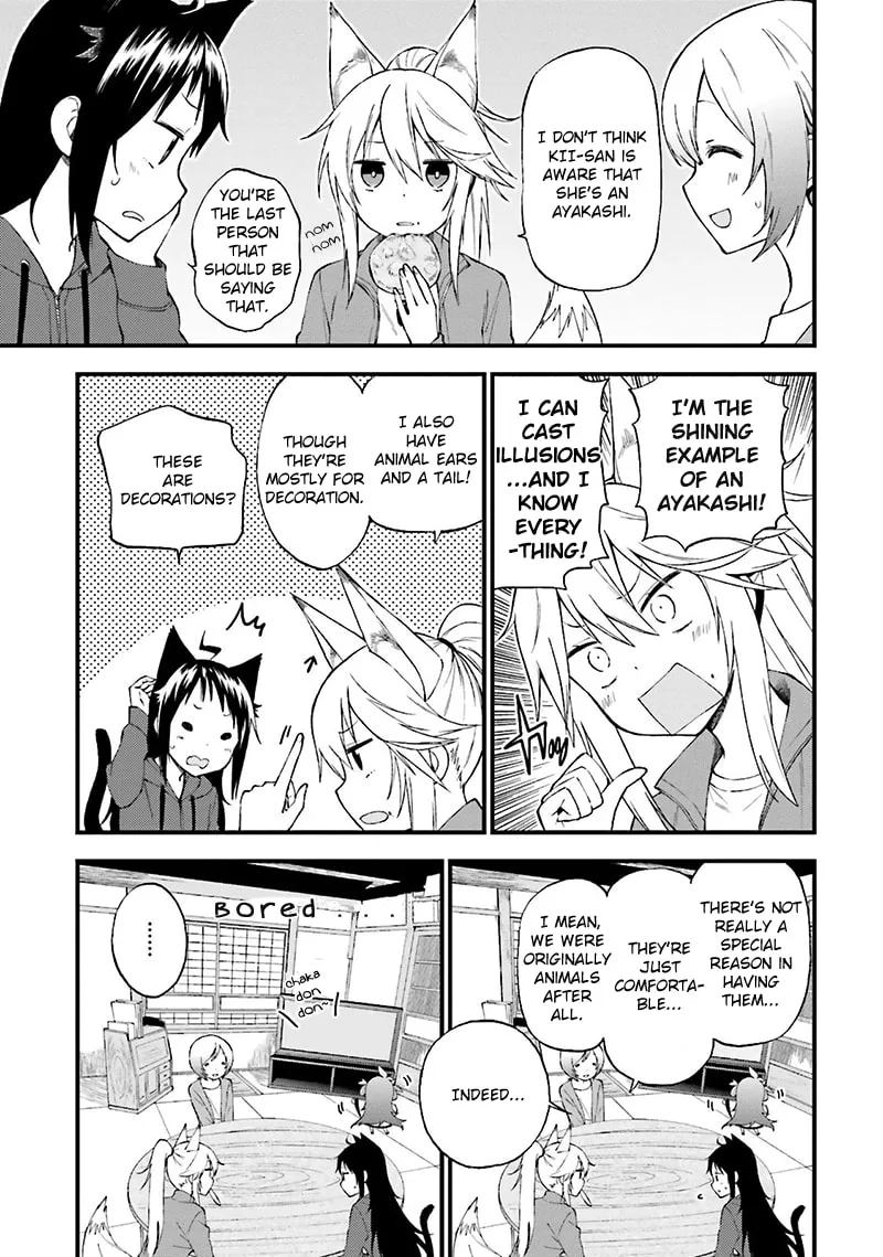 Read Ayakashiko chapter 14 image 3 on Lezhin