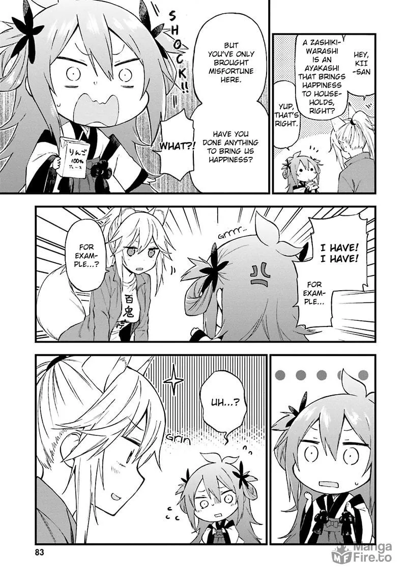 Read Ayakashiko chapter 14 image 5 on Lezhin