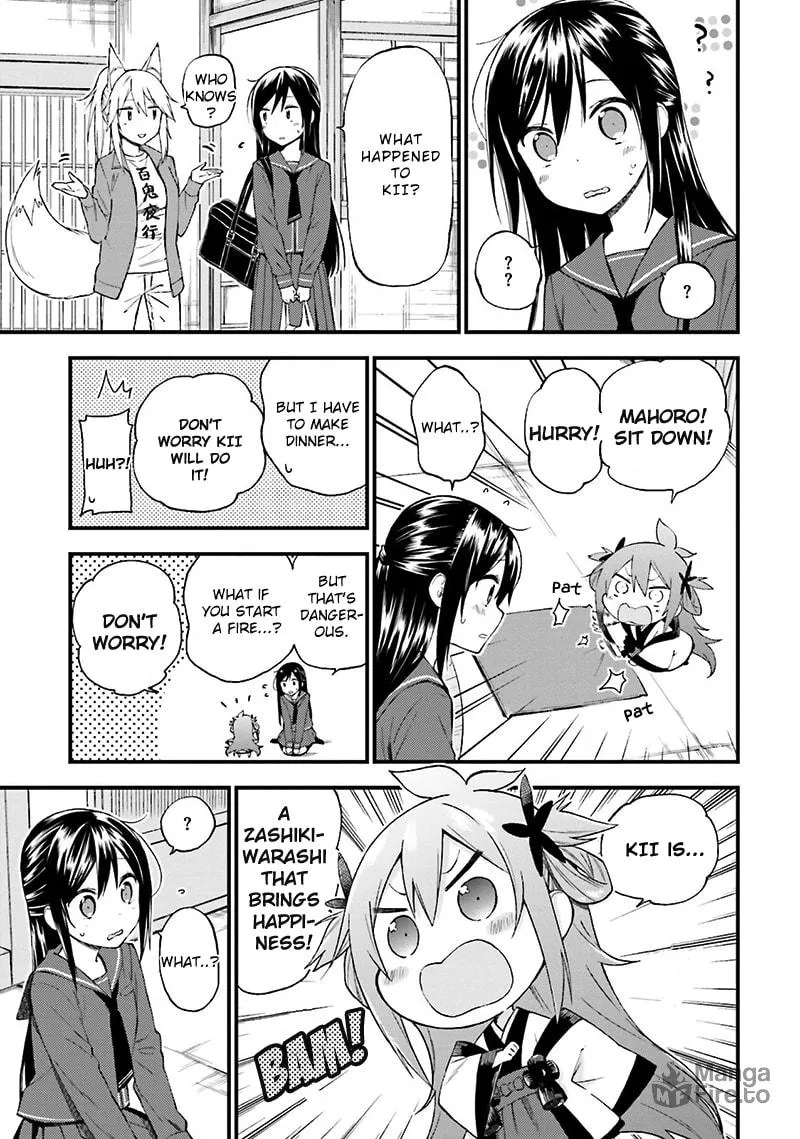 Read Ayakashiko chapter 14 image 9 on Lezhin