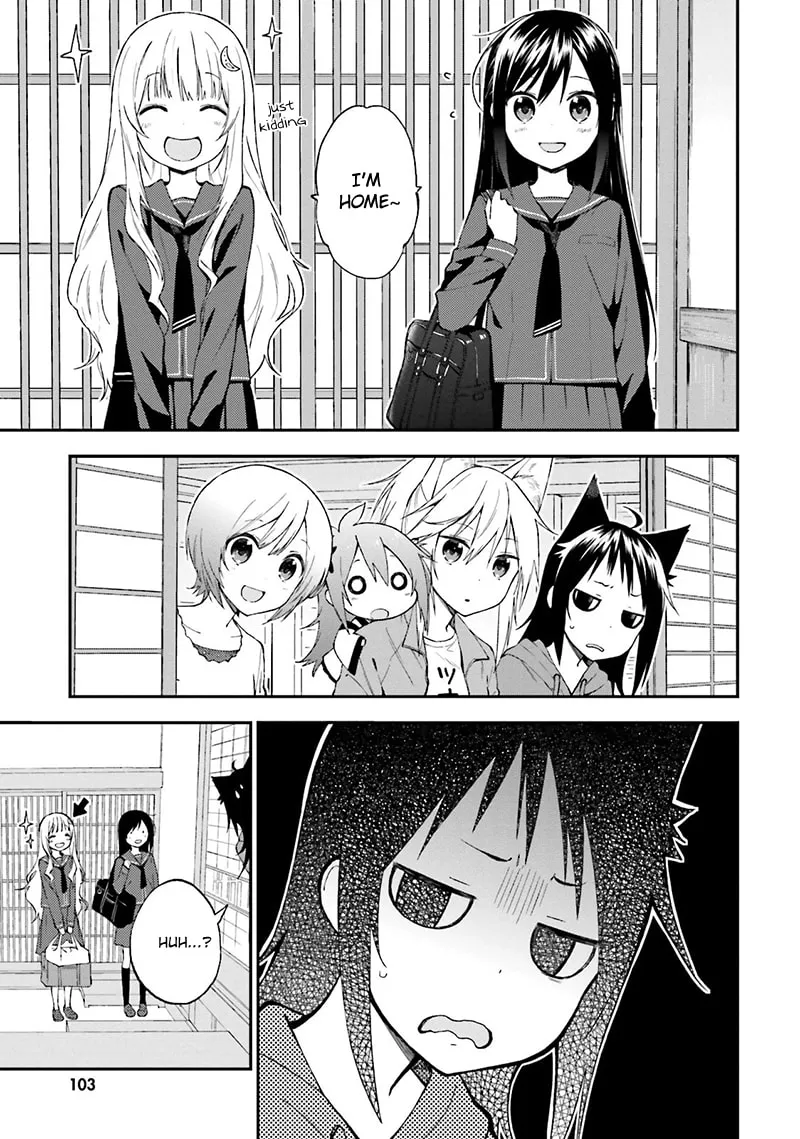 Read Ayakashiko chapter 15 image 1 on Lezhin