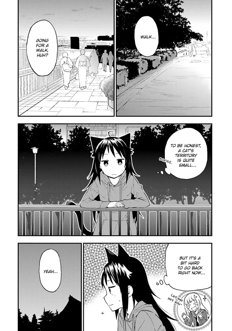 Read Ayakashiko chapter 15 image 11 on Lezhin
