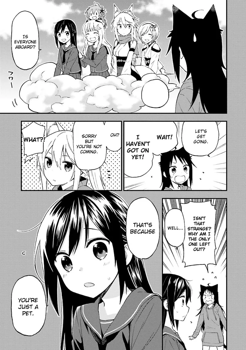 Read Ayakashiko chapter 15 image 14 on Lezhin