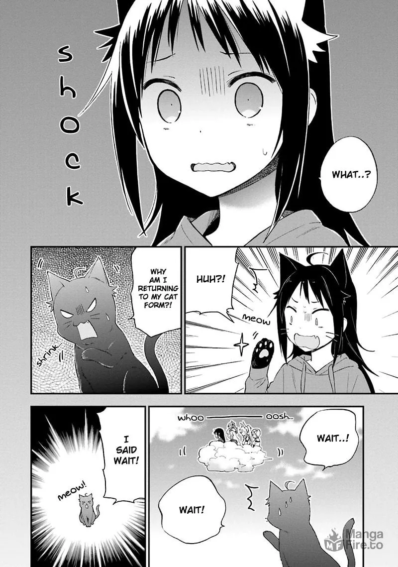 Read Ayakashiko chapter 15 image 15 on Lezhin