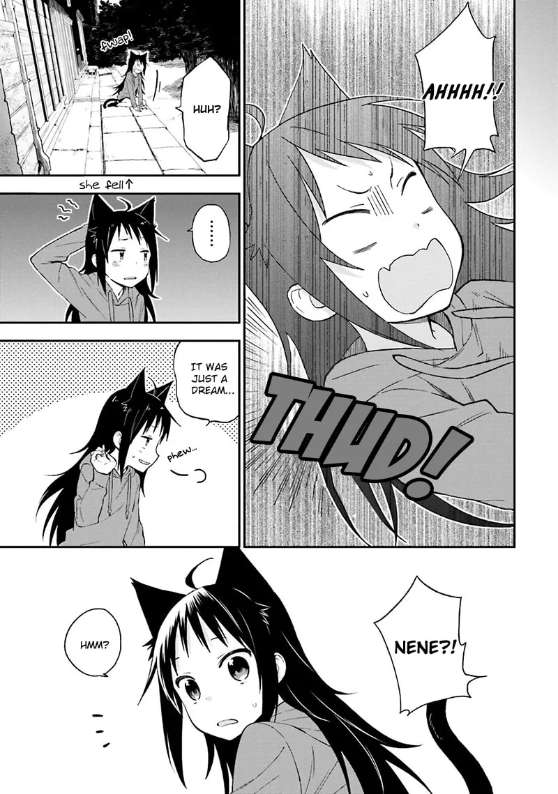 Read Ayakashiko chapter 15 image 16 on Lezhin