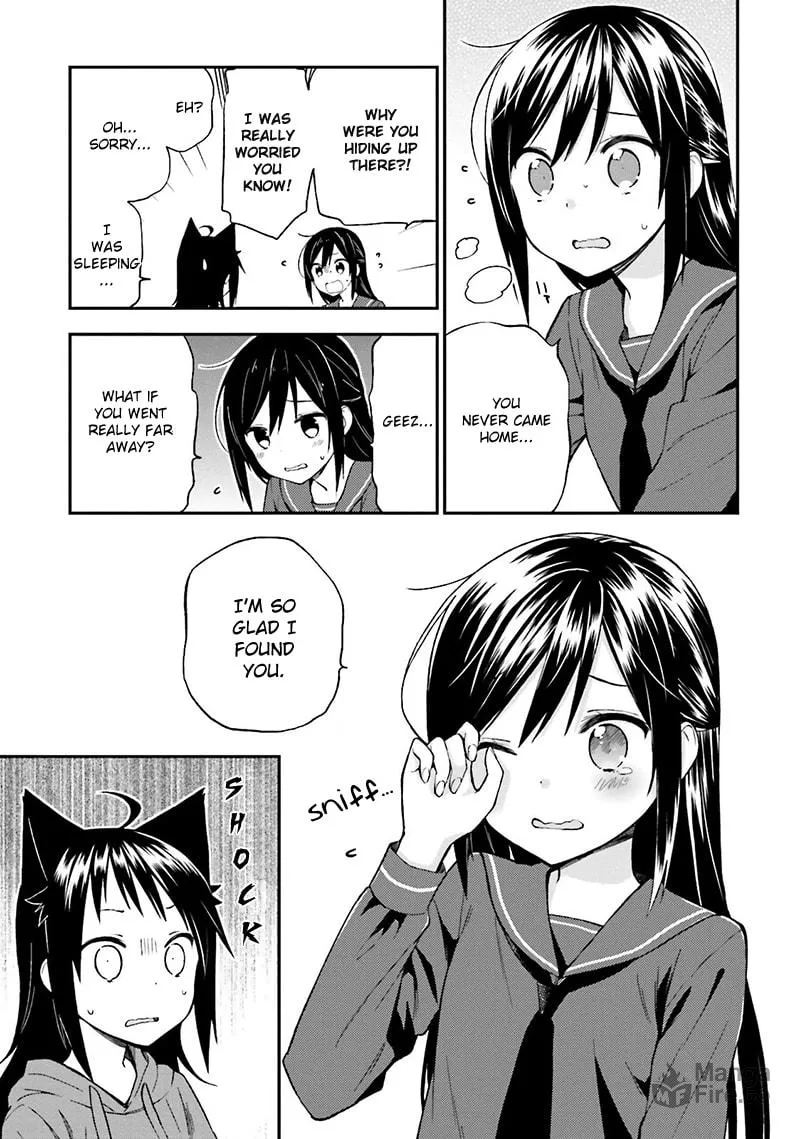 Read Ayakashiko chapter 15 image 18 on Lezhin