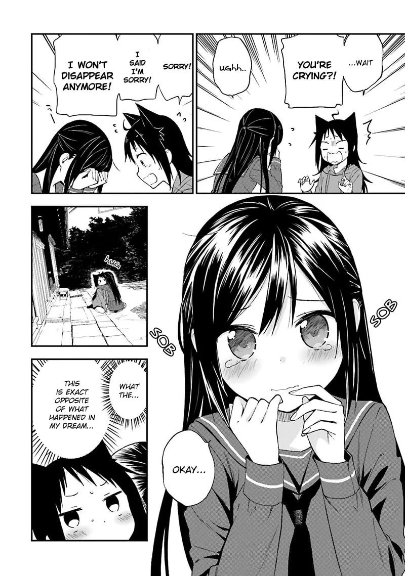 Read Ayakashiko chapter 15 image 19 on Lezhin