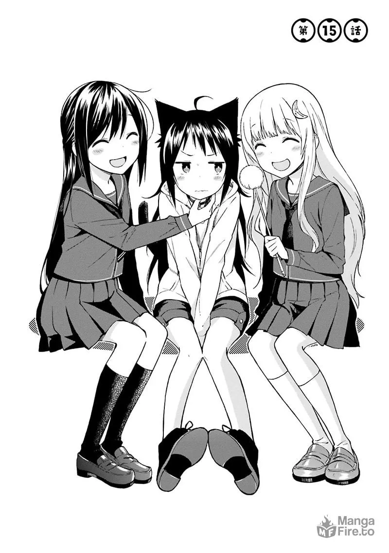 Read Ayakashiko chapter 15 image 2 on Lezhin