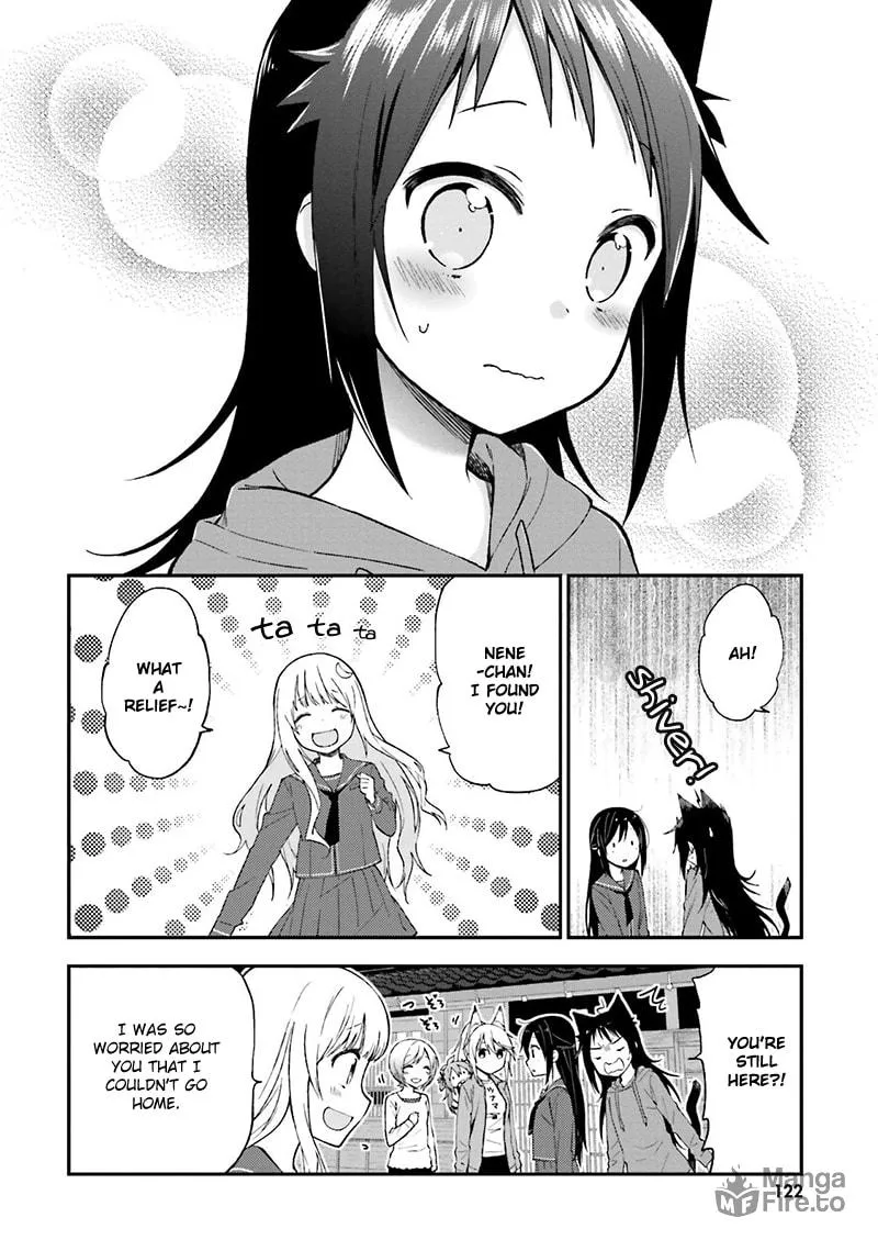Read Ayakashiko chapter 15 image 21 on Lezhin