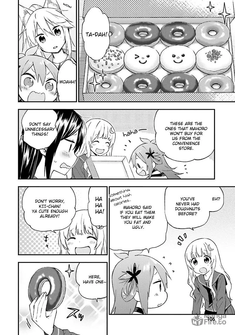Read Ayakashiko chapter 15 image 4 on Lezhin