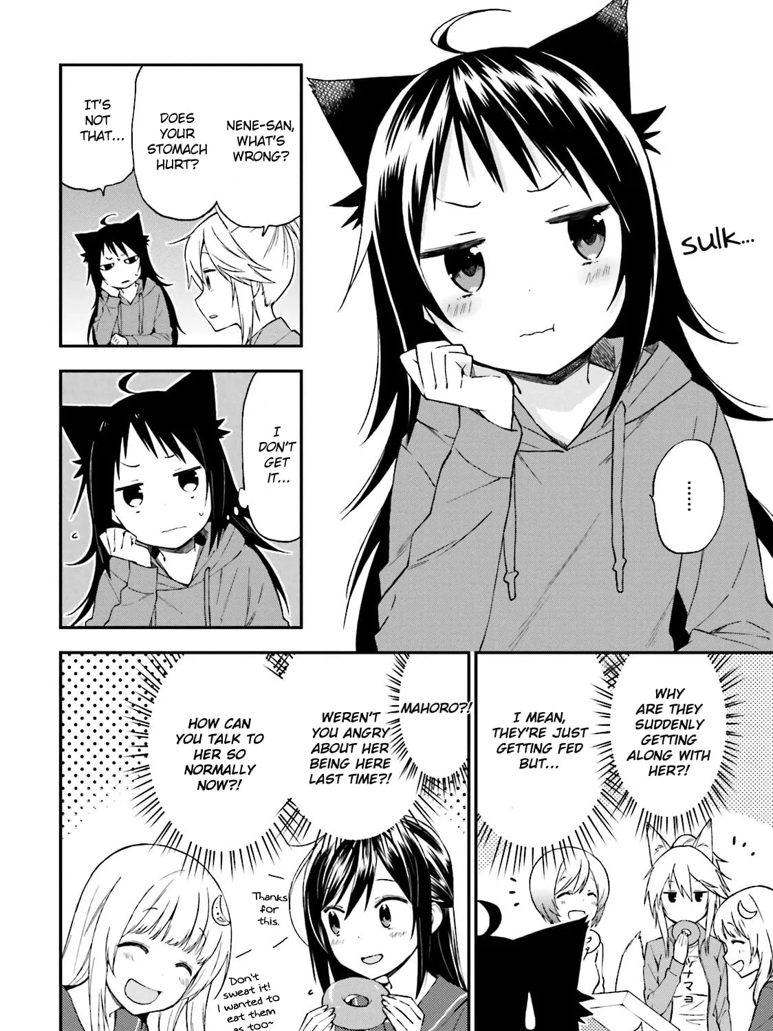 Read Ayakashiko chapter 15 image 6 on Lezhin
