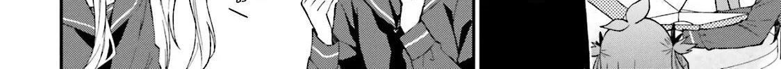 Read Ayakashiko chapter 15 image 7 on Lezhin