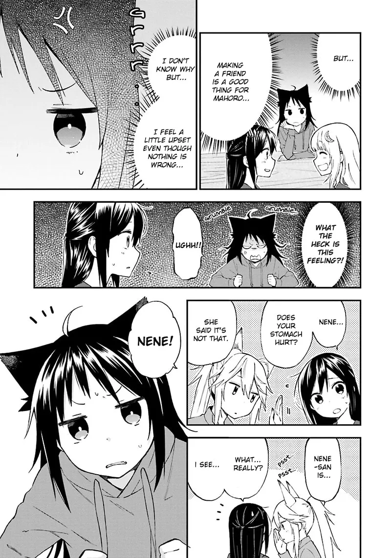 Read Ayakashiko chapter 15 image 8 on Lezhin