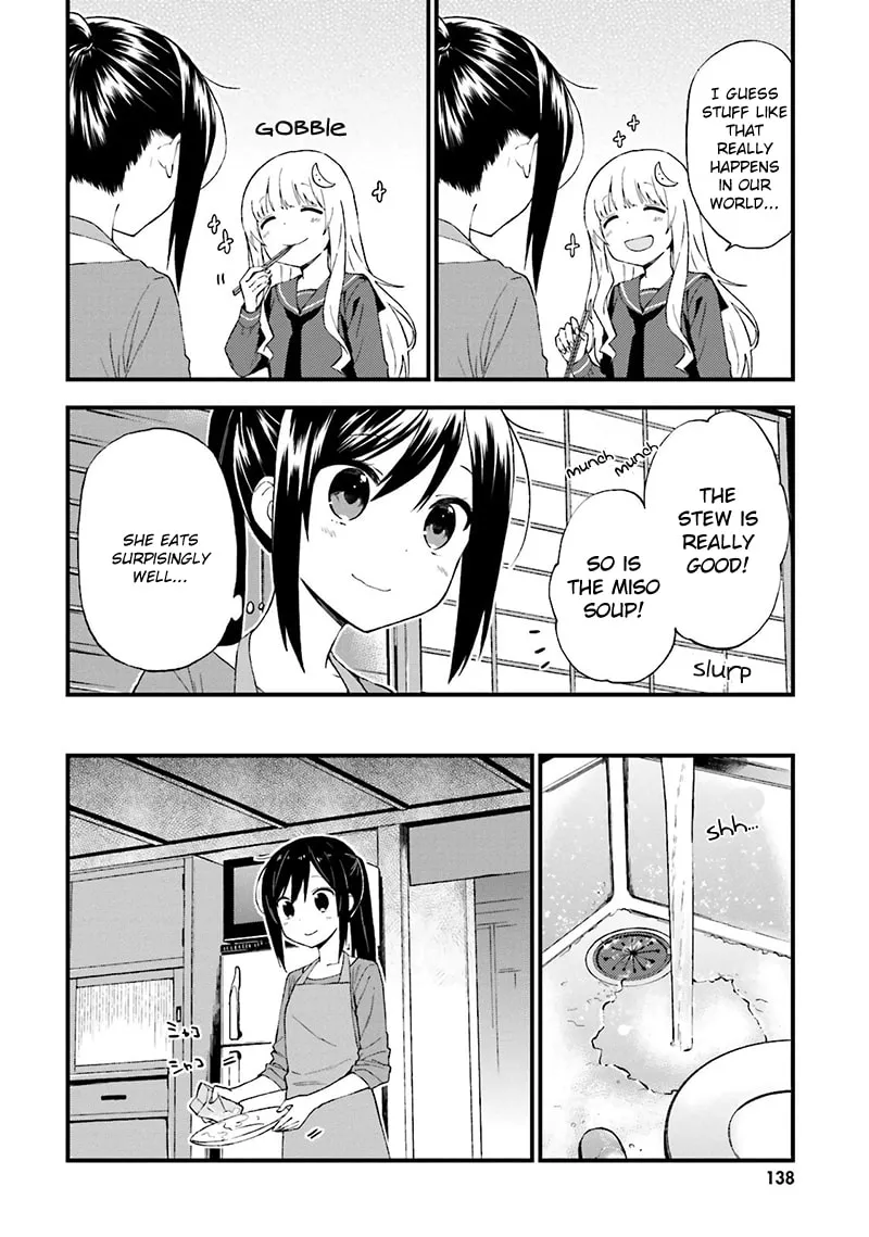 Read Ayakashiko chapter 16 image 12 on Lezhin