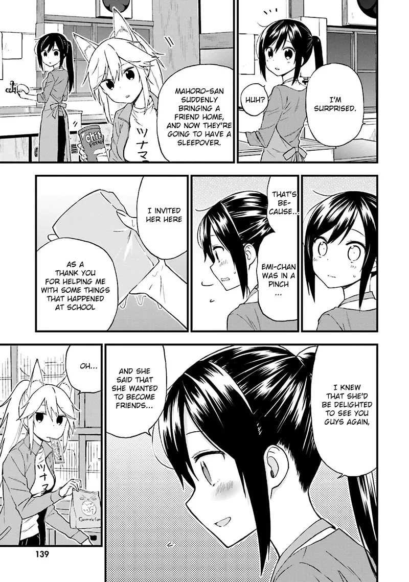 Read Ayakashiko chapter 16 image 13 on Lezhin
