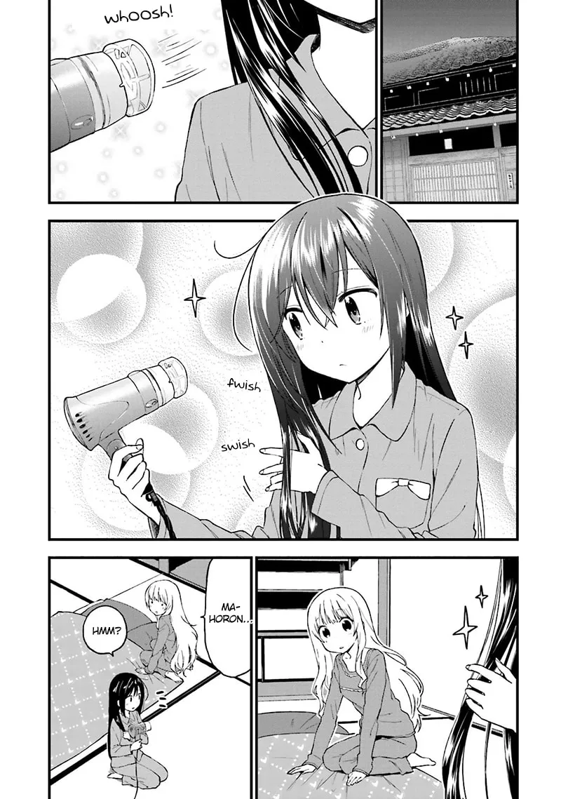 Read Ayakashiko chapter 16 image 15 on Lezhin