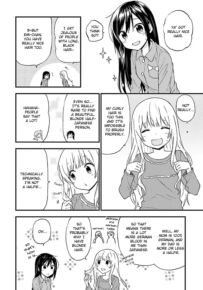 Read Ayakashiko chapter 16 image 16 on Lezhin