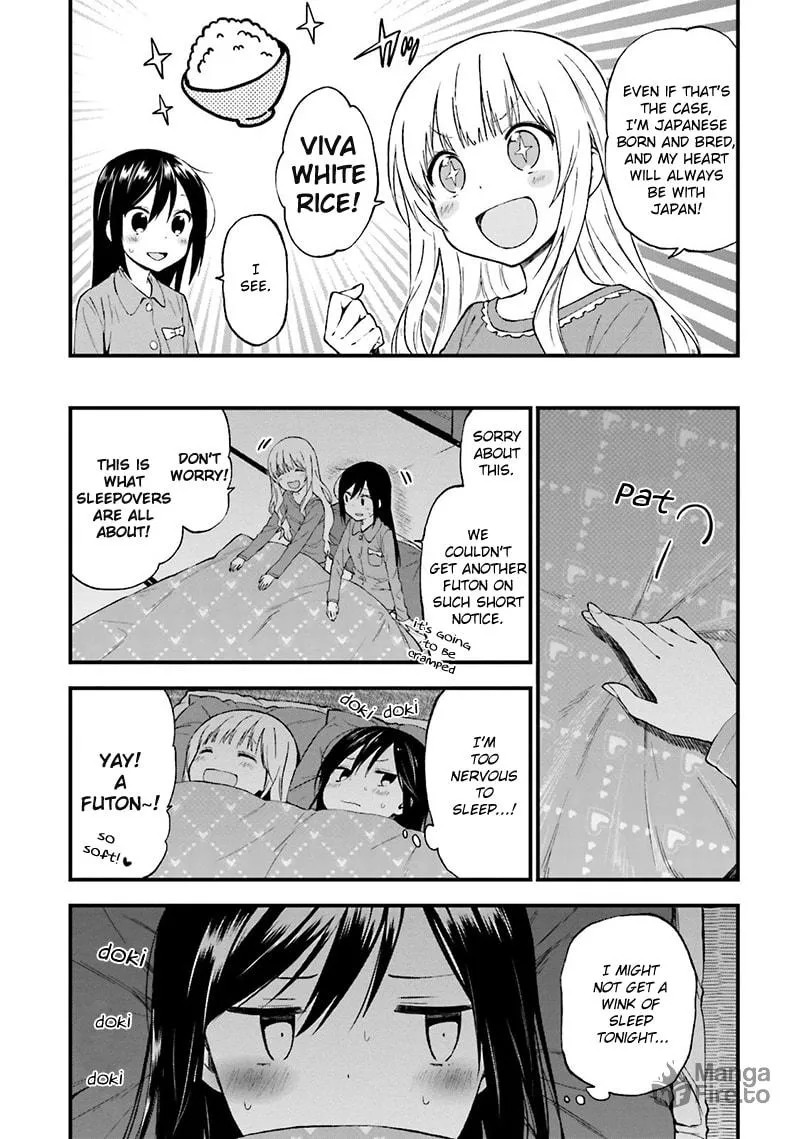 Read Ayakashiko chapter 16 image 17 on Lezhin