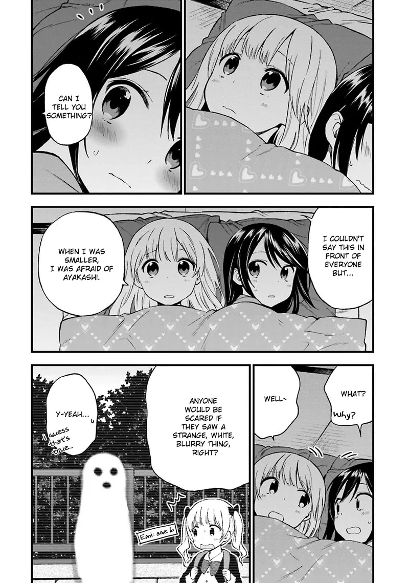Read Ayakashiko chapter 16 image 18 on Lezhin