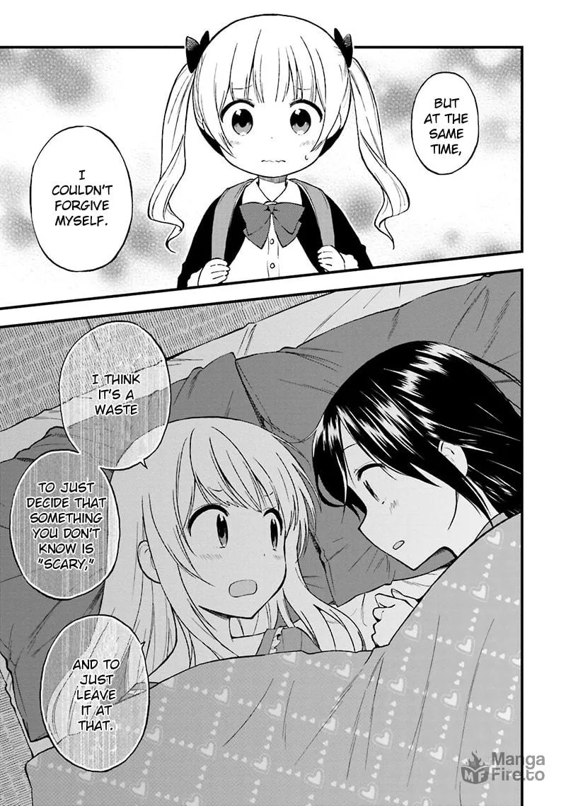 Read Ayakashiko chapter 16 image 19 on Lezhin