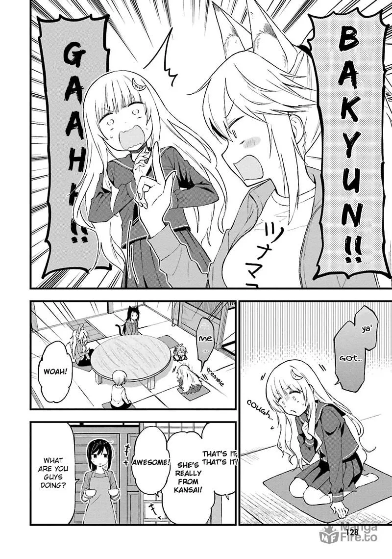 Read Ayakashiko chapter 16 image 2 on Lezhin