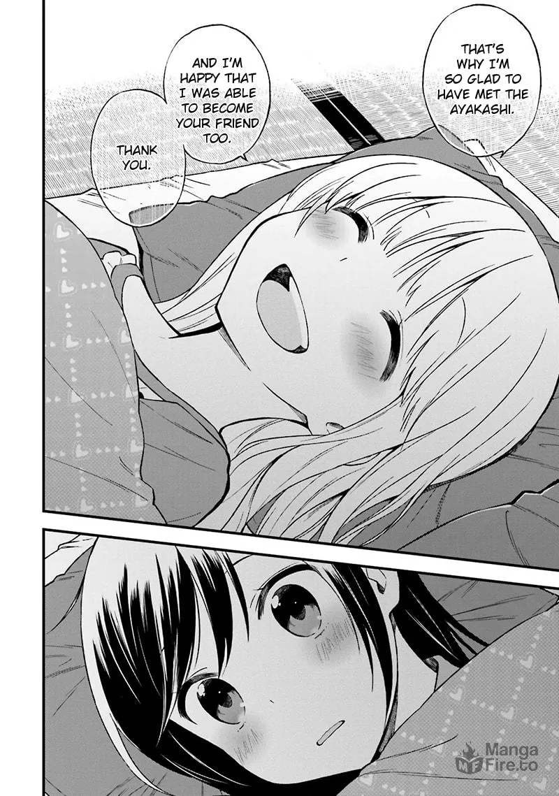 Read Ayakashiko chapter 16 image 20 on Lezhin