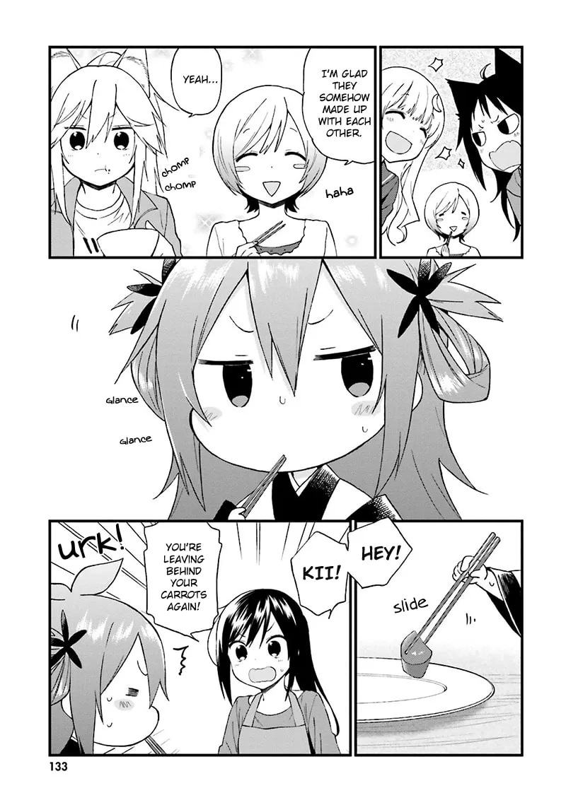 Read Ayakashiko chapter 16 image 7 on Lezhin