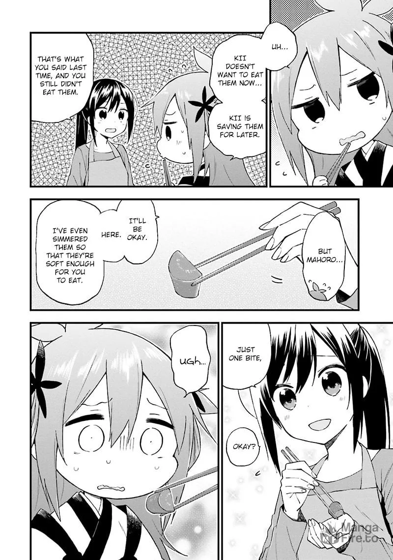 Read Ayakashiko chapter 16 image 8 on Lezhin