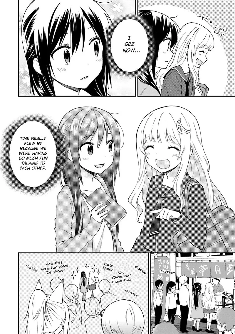 Read Ayakashiko chapter 17 image 10 on Lezhin