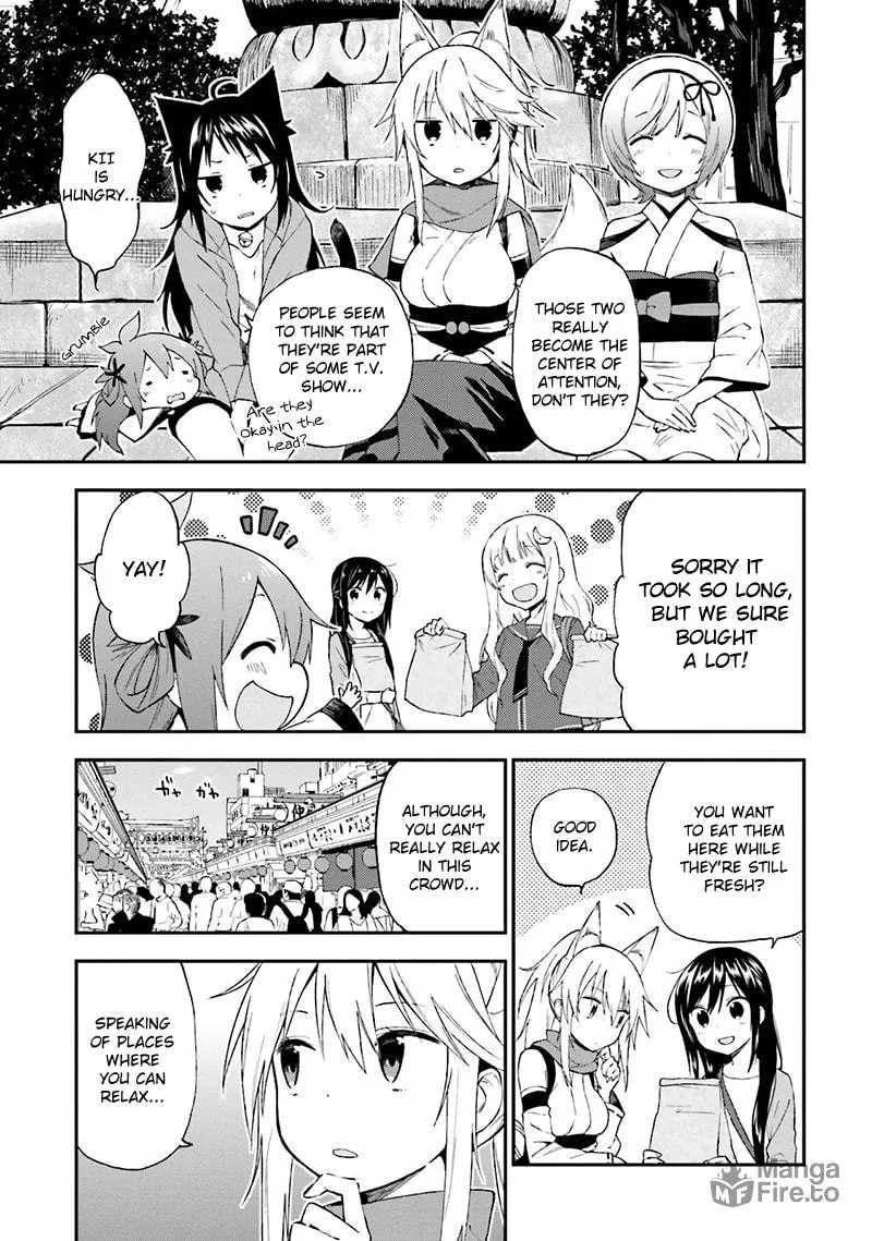 Read Ayakashiko chapter 17 image 11 on Lezhin