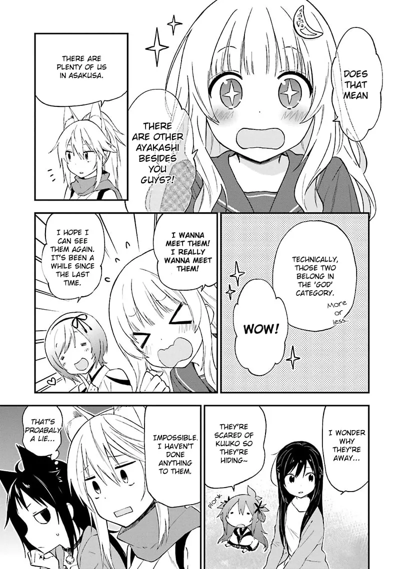 Read Ayakashiko chapter 17 image 13 on Lezhin