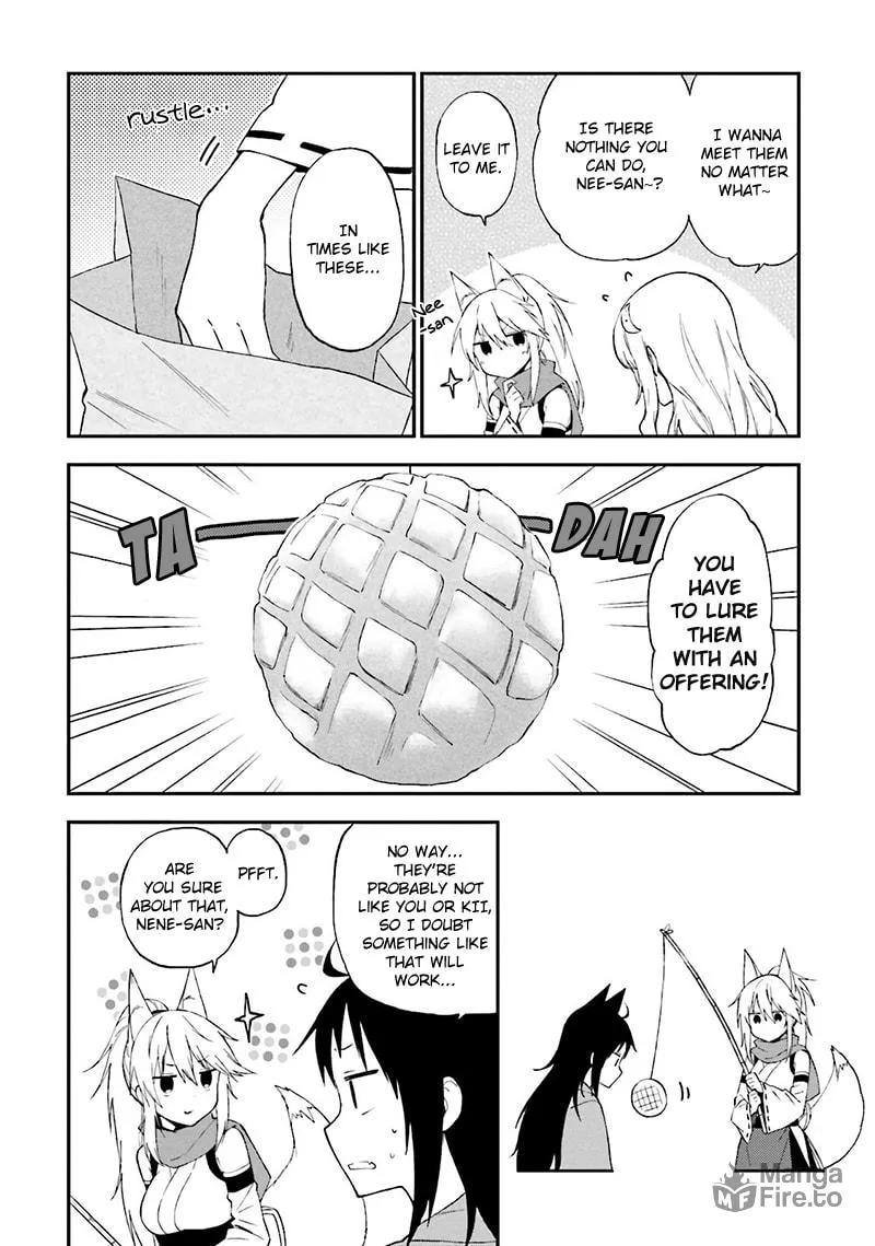 Read Ayakashiko chapter 17 image 14 on Lezhin