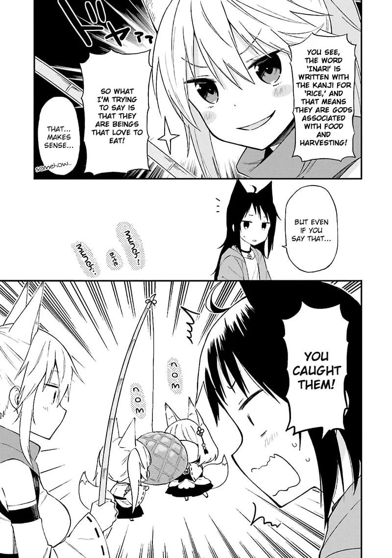 Read Ayakashiko chapter 17 image 15 on Lezhin