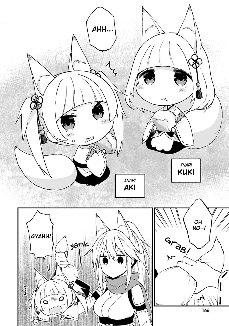 Read Ayakashiko chapter 17 image 16 on Lezhin