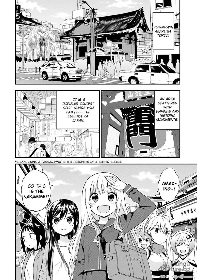 Read Ayakashiko chapter 17 image 2 on Lezhin