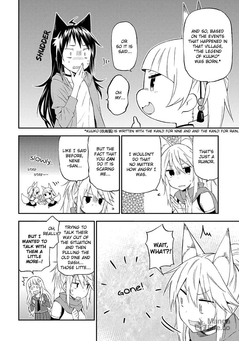 Read Ayakashiko chapter 17 image 20 on Lezhin