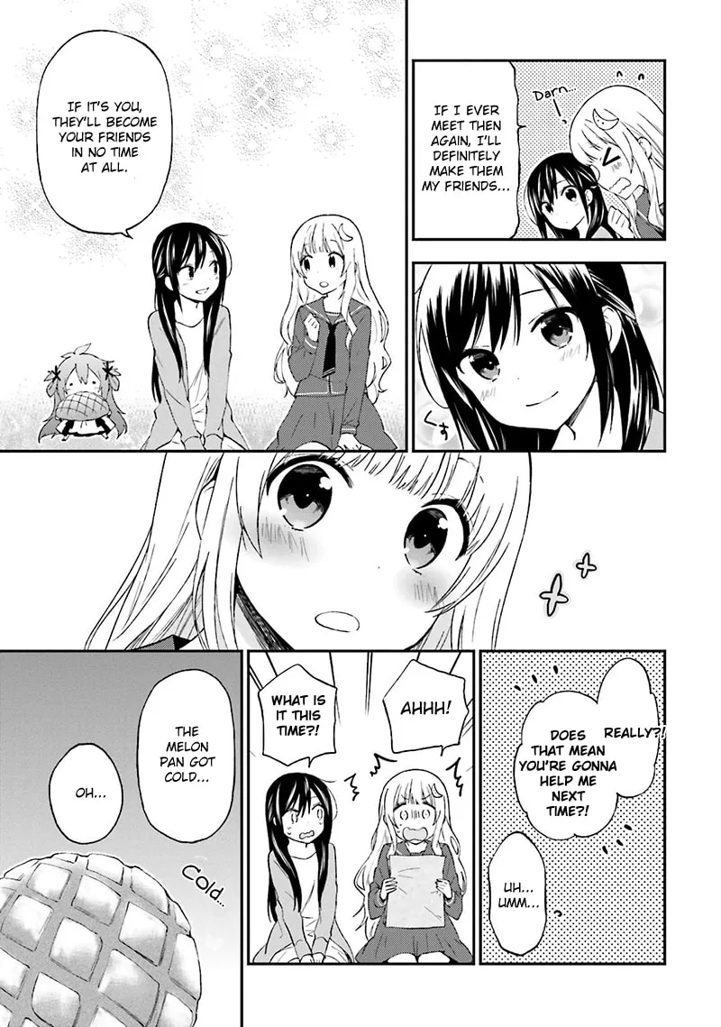 Read Ayakashiko chapter 17 image 21 on Lezhin